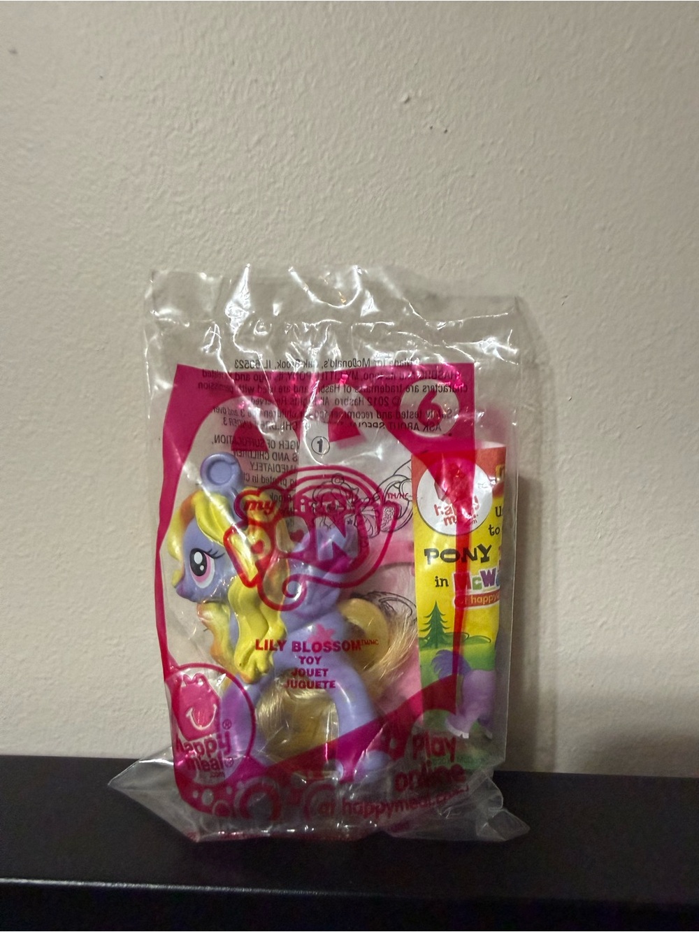 2012 McDonald’s My Little Pony Lily Blossom Happy Meal Toy NEW Sealed MLP